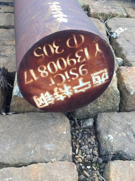 原阳9CrSi工具钢