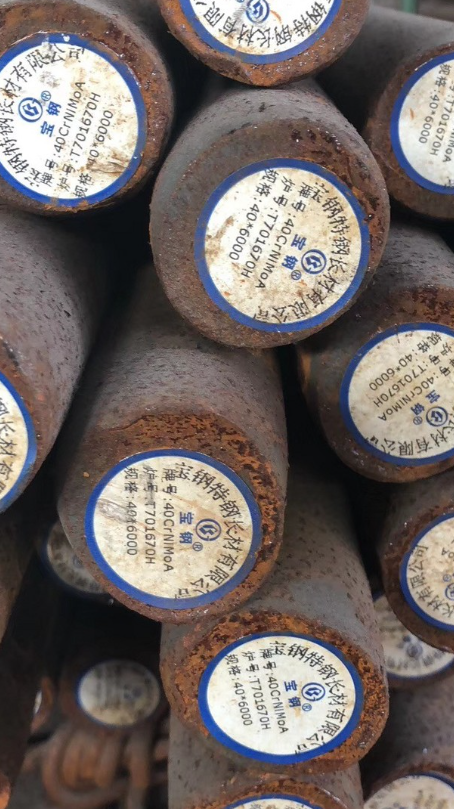 原阳40CrNiMoA合金结构钢