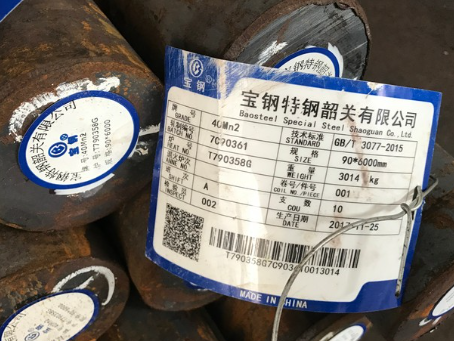 原阳40Mn2合金结构钢