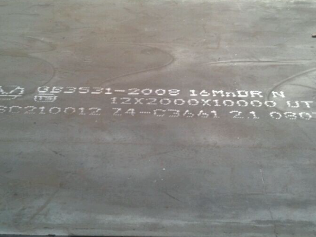 原阳压力容器板