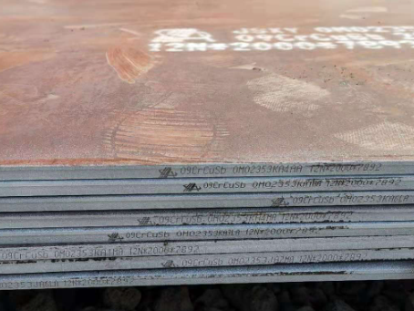 原阳09CrCuSb耐酸钢板